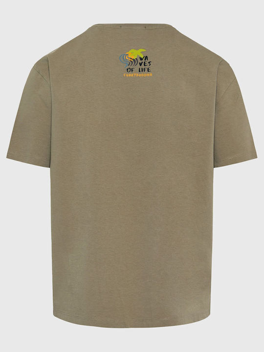 T-shirt Χακί