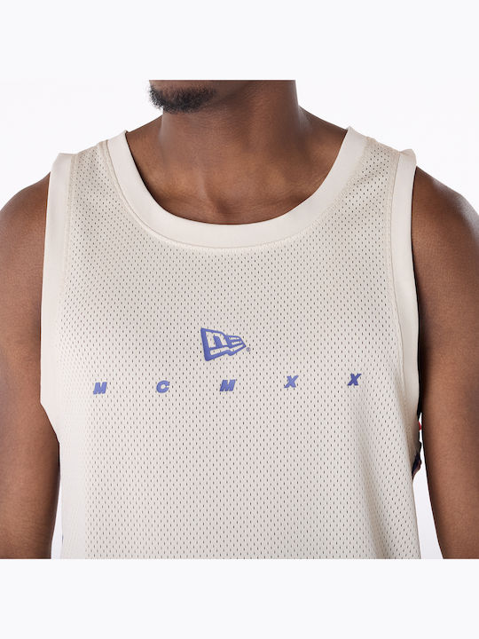 Mesh Tricou Beige