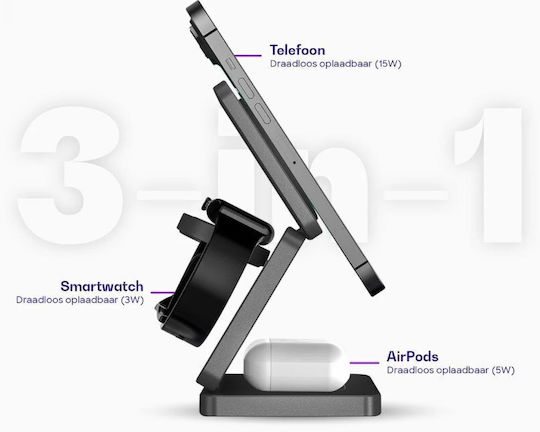Buddi 15W Черен (Power 3-σε-1 MagSafe & Qi2)