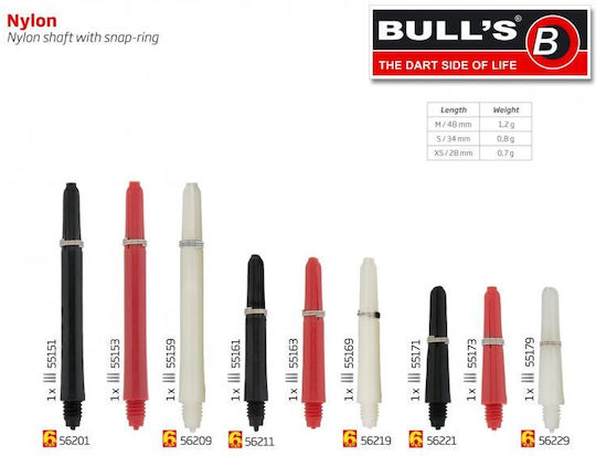 Bulls Στελέχος για Βελάκια
