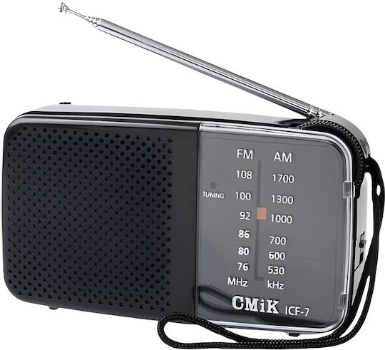 ICF-7 Portable Radio Battery Gray