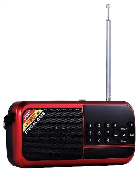 CY-H798BT Mini Radio Battery Red