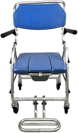 Dr. Happy Toilet Wheelchair Transfer Chair Patients Shower Dr Happy Scaun de toaletă cu spătar