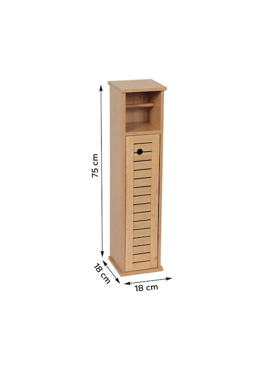 Toilet Paper Stand 18x18x75 T-d Trinidad 9912764 18x18x75 Bamboo MDF