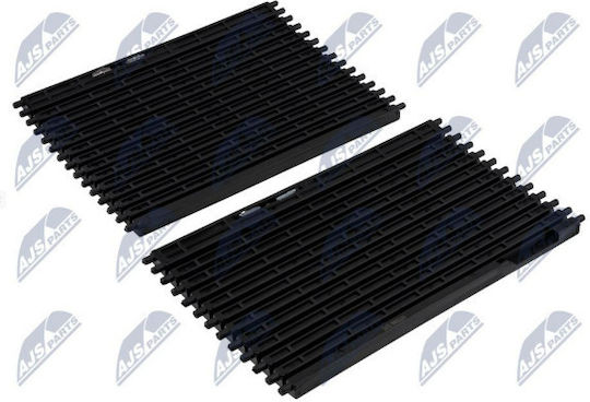 Καπακι Κεντρικης Κονσολας Bmw X5 E70/e70n X6 E71