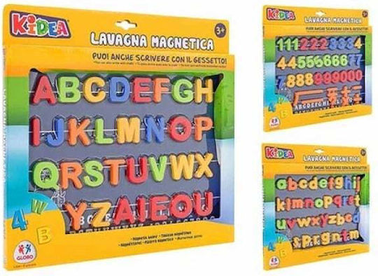 Globo Educational Game Letters & Numbers