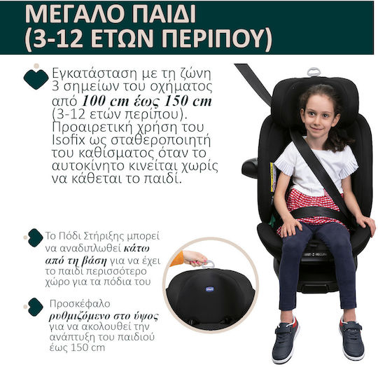 Chicco EverOne Baby Car Seat i-Size with Isofix Grey-Black 0-36 kg