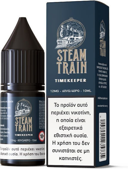 Steam Train Ready-to-use E-Liquid with Sweet Flavor 12mg 10ml