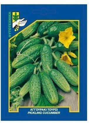 Geniki Fytotechniki Athinon Seeds Cucumber Pickling