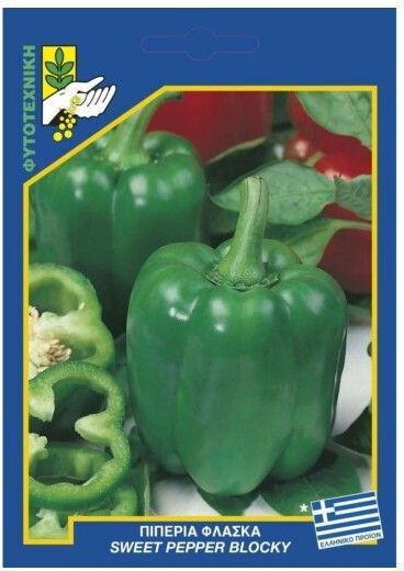 Geniki Fytotechniki Athinon Seeds Peppers