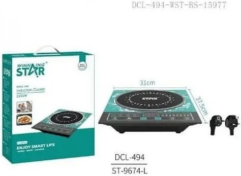 Induction Countertop Single Burner Green