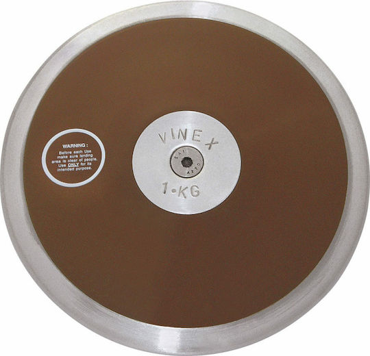 Vinex Discus 2kg