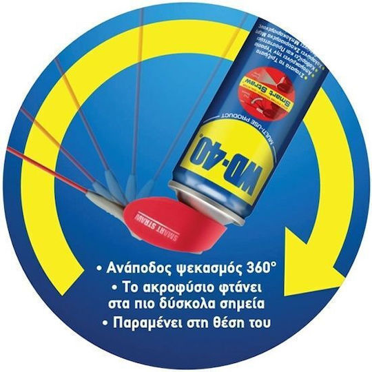 Wd-40 Specialist Fast Release Penetrant Спрей 400мл 1бр