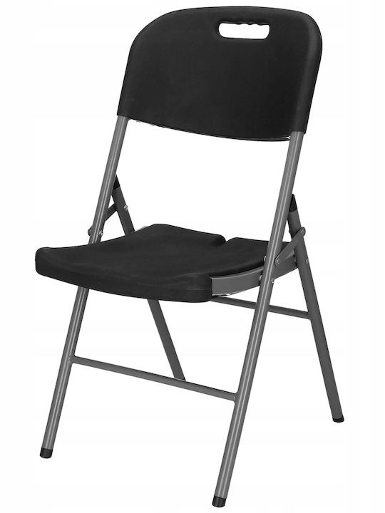 Scaun de catering Plastic Negru 39x41x90cm