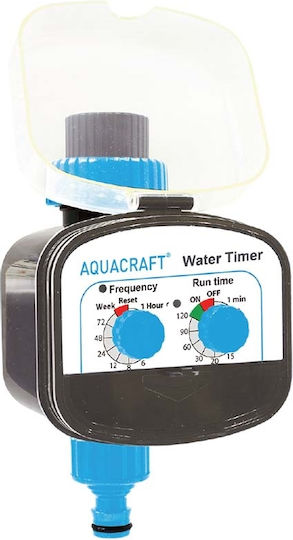 Aquacraft Προγραμματιστής Ποτίσματος Μπαταρίας 1 Εξόδου