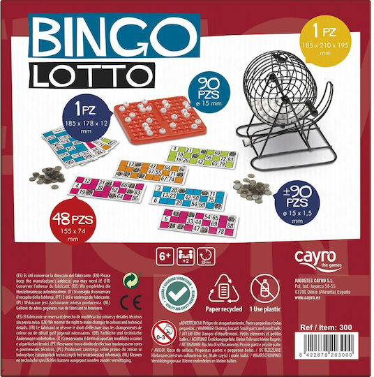 Настолна игра Bingo Lotto за 2+ играчи 6+ години (EN) Cayro