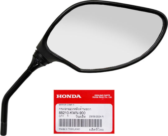 Honda Motorcycle Mirrors for Honda PCX 125 2pcs Black
