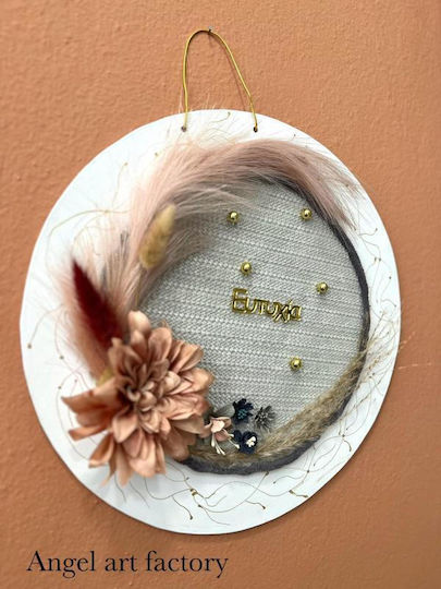 Decorative Pampas Frame