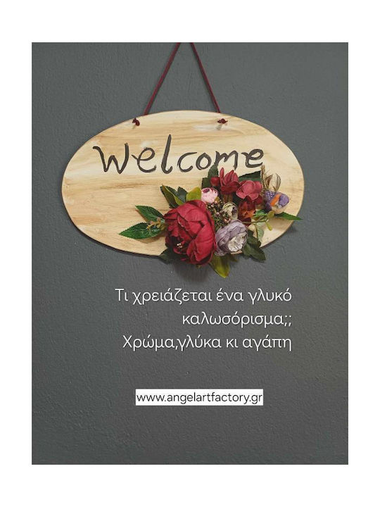 Semn Decorativ de Bun Venit