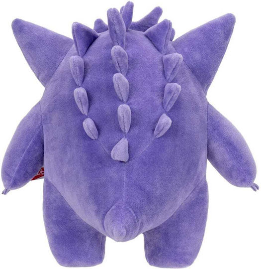Pokemon Pokemon Gengar Gengar 30 cm