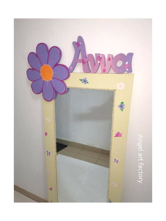Καθρέφτης Flower Όνομα