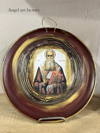 Keramikteller-Ikone "Heiliger Parthenios"