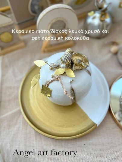 Керамичен декоративен поднос бял и златен