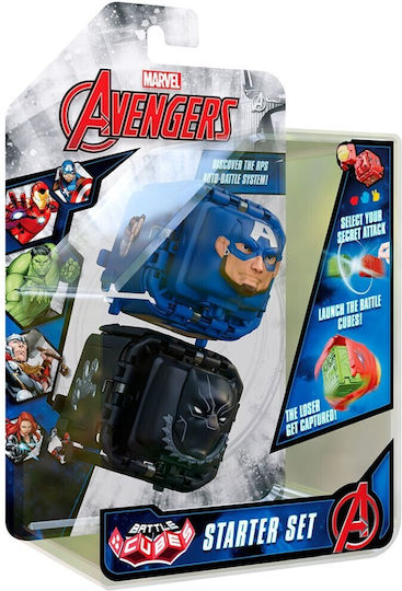 Battle Cubes Кубчета - Marvel Avengers 19 см