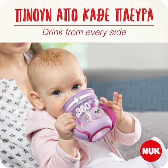 Nuk Бебешка чаша Mini Magic от пластмаса Червен 160мл 10.751.278