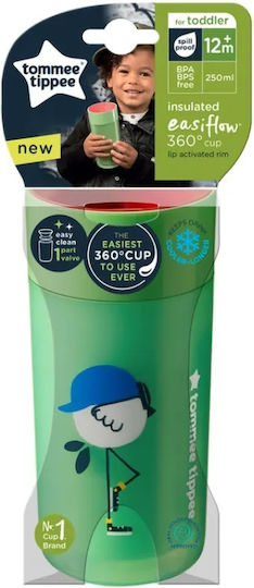 Tommee Tippee Бебешка чаша Explora от пластмаса Зелен 250мл за 12m+m+