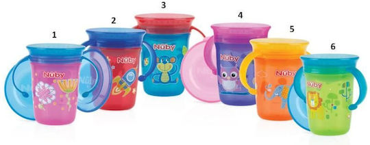 Nuby Baby Cup made of Silicone Blue 240ml for 10m+m+