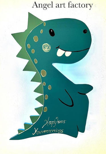 Dinosaur Light