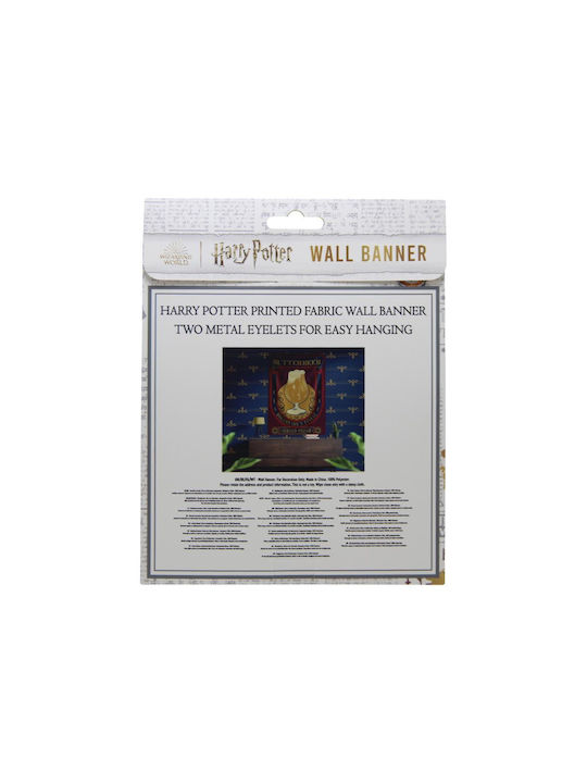 Harry Potter Butterbier Wandbanner '125 x 85 cm'