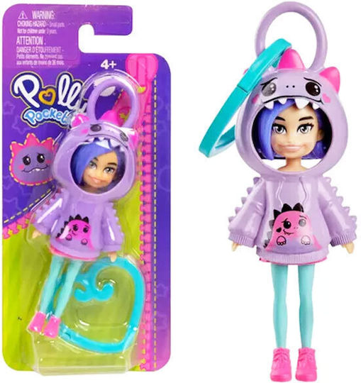 Mattel Dinosaur Hoodie Polly Pocket For 4+ Years 7.6cm (Miscellaneous Designs)