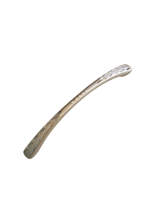 Λαβή Επίπλου Ζάμακ Π9507 Νίκελ Ματ 12,8cm