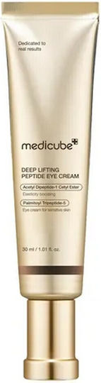 Medicube Deep Lifting Peptide Крем за Очи за Хидратация Тъмни Кръгове и Стягане на Кожата 30ml