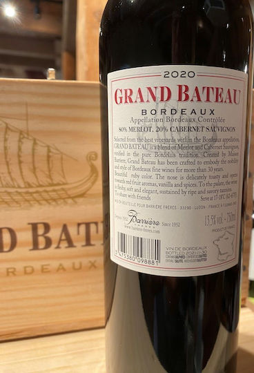 Holzkiste mit 6 Flaschen Grand Bateau Rotwein 750 ml