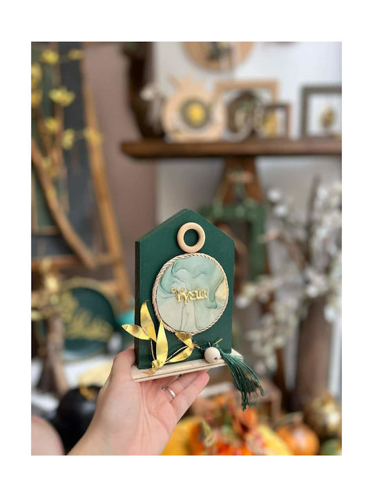 Green Traditional Handmade Настолници Гоури Къща Зелен 1бр
