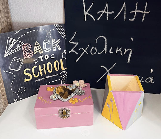 Wooden Multicolored Pencil Holder