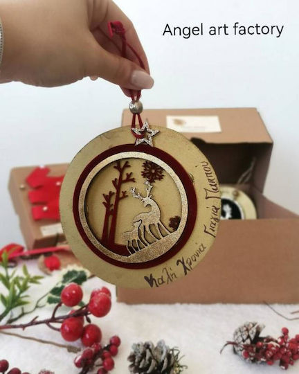 Ornament suspendat Căprioară Maro 4buc