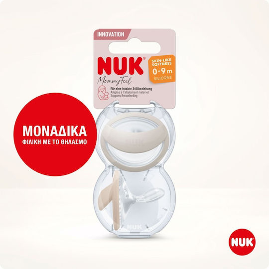 Nuk Mommy Feel Orthodontic Pacifiers Silicone with Case Orange & Beige for 0-9 months 2pcs