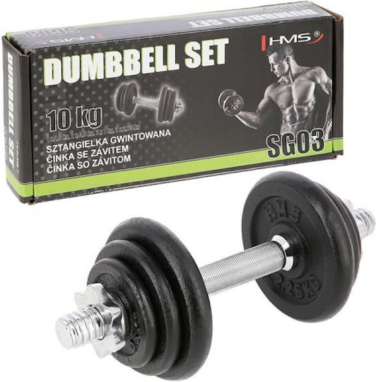 HMS Dumbbell 1x10kg