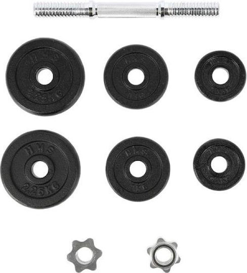 HMS Dumbbell 1x10kg