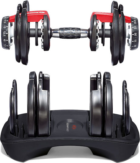 Bowflex Set de gantere 2x 24kg Reglabil cu stand