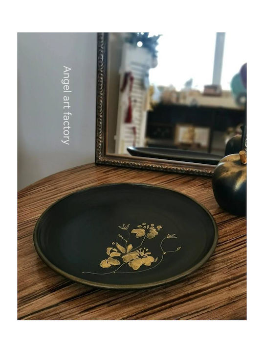 Christmas Plate