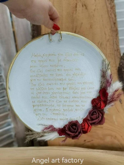 Farfurie Decorativă Urări