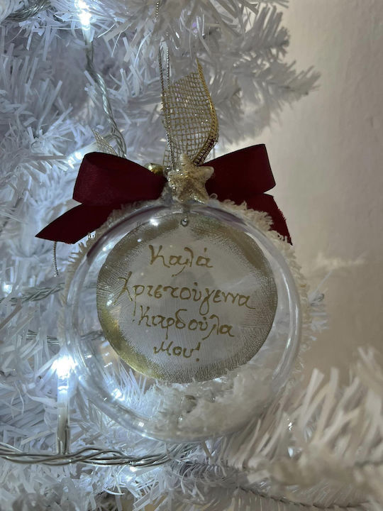 Christmas Snowball