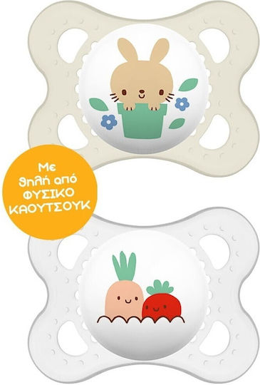 Mam Original Orthodontic Pacifiers Rubber Rabbit / Carrot for 2-6 months 2pcs