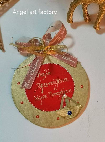 Hängendes Ornament Geschenk