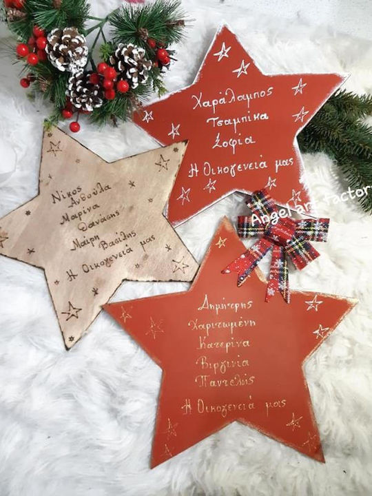 Wood Christmas Decorative Star